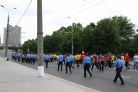 Марш прихильників "Шахтаря" 25 травня