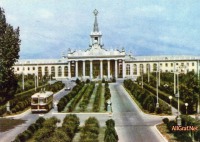 Харьков в 60-е года 20 века