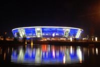 Футбольный центр Донбасса