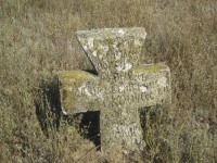 Старовинне козацьке кладовище в Шестірні