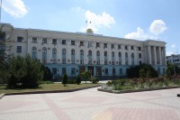 Совет министров Крыма