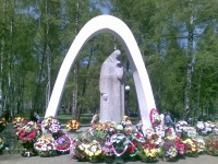 Мемориал павшим в Великую отечественную войну