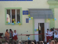 свято відкриття відреставрованого будинку культури 22 серпня 2012