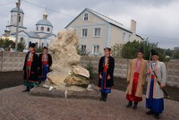 Відкриття 14 жовтня пам*ятника пращурам-козакам - засновникам Широкого