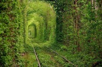 Тунель кохання