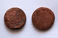 Монети, знайдені в Шестірні і передані до музею