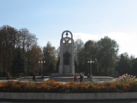 Пам'ятник "Будителям"