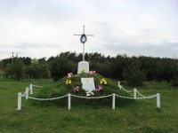Символічна могила Борцям полеглим за волю України у 1918-1920 рр.