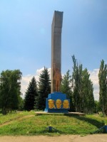 Памятник шахтёрам
