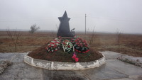 Меморіал радянським воїнам "Чорна зірка"