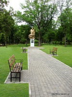 Парк імені Т. Г. Шевченка в м. Білопілля