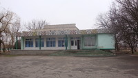 Будинок Виноградаря в селі Тополівка