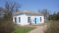 Пошта села Нові Лагері (з двору -  Ф. А. П)