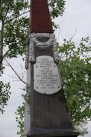 Пам*ятник євреям в с. Інгулець, звіряче розстріляних у липні 1942 року