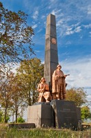 Памятник "Борцям за радянську владу"