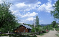 Haschovanya. Countryside landscape