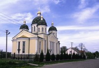 Church of the Holy Eucharist. Hradivka.