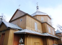 Hradivka. Church of the Transfiguration (wood) 1878