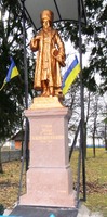 Taras Shevchenko Monument in Zavadiv (1914)