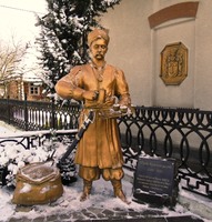 The monument to Kulchytsky in the village of Kulchytsi