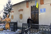 Museum by name Hetman Sahaidachny in Kulchytsi