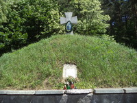 Курган-могила "Борцям за волю України"