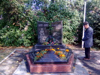 Пам'ятник загиблим воїнам-інтернаціоналістам, вихідцям з Корсунщини