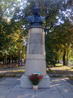 Погруддя Т. Г. Шевченка у міському парку