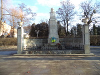 Пам'ятник Т. Г. Шевченку - найстаріший в Галичині