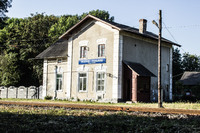 Станція - Ясенів-Пільний