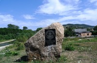 Памятний камінь на честь 1025-ліття хрещення РУСИ-УКРАЇНИ