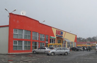 Торговий центр "ДімДрім"(будівельно-господарський супермаркет)