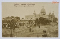 Церква і магістрат в м. Болехів