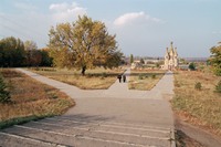 Фотографии города Алчевска 2005