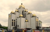 Храм «Всіх Святих Українського Народу» у Львові