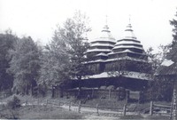 Церква Святого Архистратига Михаїла (дер.)1888р.