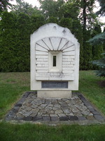 Цитадель. Пам'ятний знак жертвам концтабору "Шталаг-328" 