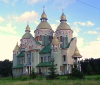 Sts. Volodymyr and Olha Ukrainian Greek Catholic Church in the village Birky