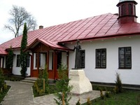 Музей Маркіяна Шашкевича