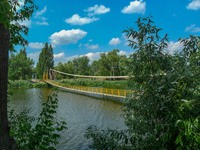 Подвесной мост на поселок Донской