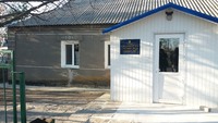 Новоукраїнська сільська рада