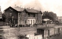 Вокзал станції Мерефа у 1896