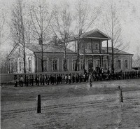Будинок Кіценка на місці кінотеатру "Спутник" Мерефа 1933 рік.