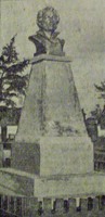 Пам'ятник Пушкіну у Мерефі, 1938 рік